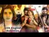 Dum Mastam New Movie _ Rehbra Latest Pakistani Movies 2022 _ Ahsan Khan, Ayesha Omer all videopak