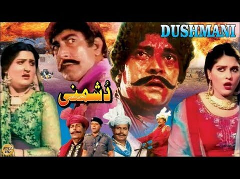 DUSHMANI (1990) – ASIYA, MUSTAFA QURESHI, IQBAL HASSAN, NAZLI – OFFICIAL PAKISTANI MOVIE