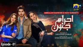 Ehraam-e-Junoon Episode 01 – [Eng Sub] – Neelam Muneer – Imran Abbas – Nimra Khan – 8th May 2023