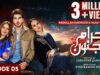 Ehraam-e-Junoon Episode 05 – [Eng Sub] – Neelam Muneer – Imran Abbas – Nimra Khan – 22nd May 2023