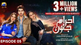 Ehraam-e-Junoon Episode 05 – [Eng Sub] – Neelam Muneer – Imran Abbas – Nimra Khan – 22nd May 2023