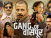 Gangs of Wasseypur – Full Hindi Movie | Manoj Bajpayee, Nawazuddin Siddiqui, Pankaj Tripathi, Richa