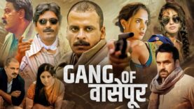 Gangs of Wasseypur – Full Hindi Movie | Manoj Bajpayee, Nawazuddin Siddiqui, Pankaj Tripathi, Richa