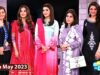 Good Morning Pakistan – 10th May 2023 – Choti Choti Khushiyan Special – ARY Digital