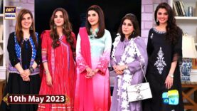 Good Morning Pakistan – 10th May 2023 – Choti Choti Khushiyan Special – ARY Digital