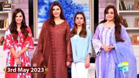 Good Morning Pakistan – 3rd May 2023 – Sadia Imam – Zohreh Amir – ARY Digital