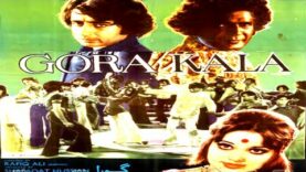 GORA  KALA (1977) – NADEEM, NISHO, QAVI, AURANGZEB, NAYYAR SULTANA – OFFICIAL PAKISTANI MOVIE