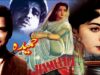 HAMEEDA (SUPER HIT) SANTOSH, SABIHA, EJAZ, ALLAUDIN – FULL PAKISTANI MOVIE