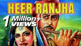 HEER RANJHA  (Punjabi) Ejaz Durrani, Firdaus, Zamurad, Ajmal & Munawar Zareef | BVC PAKISTANI