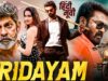 HRIDAYAM – Superhit Hindi Dubbed Full Movie | Pranav, Mohanlal, Aditi, Jagapathi Babu | South Movie