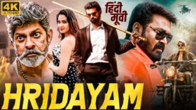 HRIDAYAM – Superhit Hindi Dubbed Full Movie | Pranav, Mohanlal, Aditi, Jagapathi Babu | South Movie