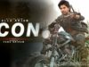 Icon New (2023) Released Full Hindi Dubbed Action Movie | Allu Arjun New Blockbuster Movie 2023