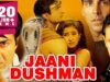 Jaani Dushman: Ek Anokhi Kahani (2002) Full Hindi Movie | Akshay Kumar, Sunny Deol, Manisha Koirala