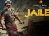 Jailer ( 2023) HD Hindi Dubbed Action Movie 2023 | Rajnikant,Shiva Rajkumar | New South Indian Movie