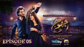 Jhoom Episode 5 – Haroon Kadwani – Zara Noor Abbas – 21st May 2023 – HAR PAL GEO