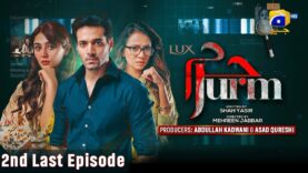 Jurm 2nd Last Episode 03 – [Eng Sub] – Wahaj Ali – Durefishan Saleem – Digitally Presented by Lux