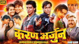 Karan Arjun (करन अर्जुन) Full movie | Salman Khan | Shah Rukh Khan | Kajol | HindiBollywood Movie