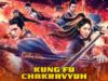 Kung Fu Chakravyuh (Full Movie) | Hindi Dubbed Chinese Movie | Kung Fu Action Movie