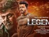 Legend New (2023) Released Full Hindi Dubbed Action Movie | Thalapathy Ajith New Blockbuster Movie