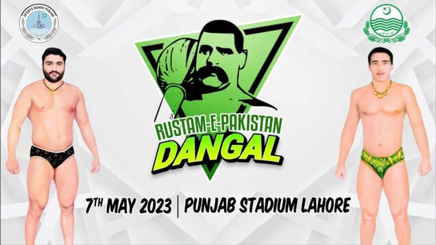 🔴 LIVE | Rustam-e-Pakistan Dangal 2023 | Asif Mochi vs Jani Pehlwan