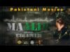 Maalik (مالک) Pakistani Movie 2016 ||Ashir Azeem || Pakistani Hd movie