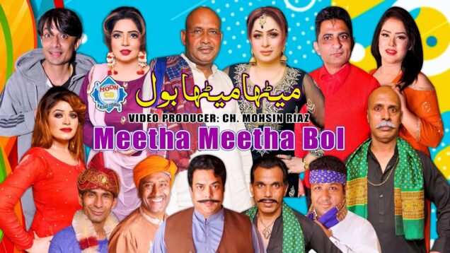 Meetha Meetha Bol Full Stage Drama 2023 Akram Udas | Mishal Khan | Honey Shahzadi | Amjad Rana