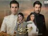 Meray Hi Rehna Episode 1 | 8th May 2023 (English Subtitles) | ARY Digital Drama