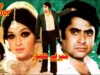 MERE HUZOOR (1977) – SHAHID, SHABNAM, NAJMA, SANTOSH, SABIHA – OFFICIAL PAKISTANI MOVIE