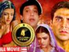 Most Popular Hindi Movie | Aishwarya Rai, Govinda | Blockbuster Hindi Movies | Full Hd Movie Albela