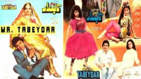 MR. TABEDAAR (1993) – MOIN AKHTAR & MADIHA SHAH – OFFICIAL PAKISTANI MOVIE