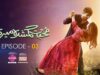 Muhabbat Gumshuda Meri – Ep 03 [𝐂𝐂] – Digitally Presented by Sunsilk, Powered by LUX – 12th May 2023