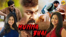 Munna Bhai (Priya)Hindi Dubbed Movie|Chiranjeevi | Radhika Sarathkumar | Hindi Movies | TVNXT Hindi