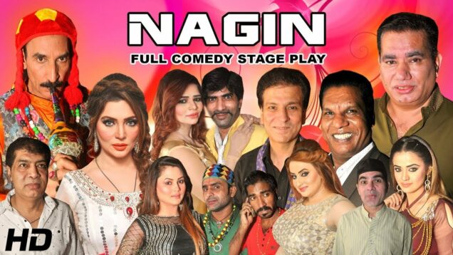 NAGIN (FULL DRAMA) THAKUR & NASIR CHINYOTI  – PAKISTANI COMEDY STAGE DRAMA (PUNJABI) – HI-TECH MUSIC