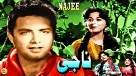 NAJJI (PUNJABI) – SANTOSH, SABIHA, ZEENAT, NAZAR – FULL PAKISTANI MOVIE