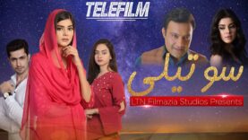 New Film 2023 | Sotaili | Telefilm |  LTN Family