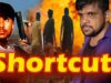 new Pakistani movie  shortcut .Pakistani short movie  2022 . new short movies