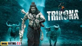 New Released South Dubbed Hindi Movie Trikona (2022) | Chandrakantha, Rajshekar B R, Suresh Heblikar