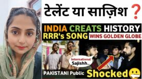 Pakistani Public Reaction 👉Why RRR Movie Wins Golden Globe Award