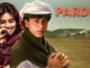 Pardes Full Movie 4K – परदेस (1997) – Shah Rukh Khan – Mahima Chaudhry – Amrish Puri