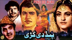 PIND DI KUDI – SUDHIR, FIRDOUS, MUNAWAR ZARIF, IQBAL HASSAN – OFFICIAL PAKISTANI MOVIE