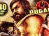 POGARU (2021) NEW Released Full Hindi Dubbed Movie | Dhruva Sarja, Rashmika Mandanna, Kai Greene