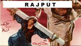 RAJPUT (1987) – SULTAN RAHI, MUMTAZ, MUSTAFA QURESHI – OFFICIAL PAKISTANI MOVIE