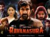 Ravanasura 2023 New Released Full Hindi Dubbed Movie | Ravi Teja Latest New Hindi Dubbed Movies 2023