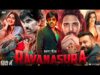 Ravanasura New 2023 Released Full Hindi Dubbed Action Movie | Ravi Teja New South Indian Movies 2023