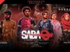 Sabaq – Vfx based Pakistani Horror short film