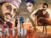 Sathi (2023) Full Hindi Dubbed New Movie | Allu Arjun & Pooja | New Release South Movies In Hindi