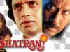 Shatranj Hindi Full Movie | Romantic Comedy | Mithun Chakraborty, Jackie Shroff, Juhi Chawla