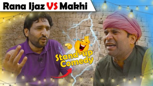 Standup Comedy At The Contractor | Rana Ijaz New Funny Video | Rana Ijaz