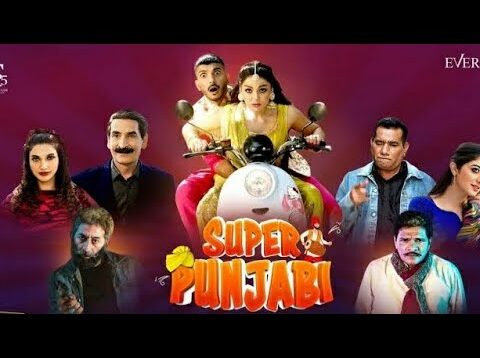 Super Punjab full Movie | Saim Bloch | Mohsin Abbas Haider | New Pakistani Movie official