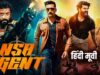 Suriya's NSA AGENT Superhit Hindi Dubbed Full Movie | Mohanlal, Arya, Sayyeshaa | South Action Movie